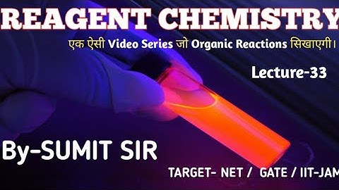SELENIUM DIOXIDE || MISCELLANEOUS REAGENTS || NET || GATE || IIT JAM