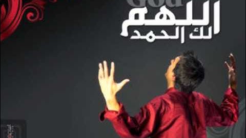 صلاح البدير - من ابراهيم - أجمل التلاوات