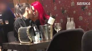 Shirly Karvisen ja Sannin kohuttu kuherteluvideo! - YouTube
