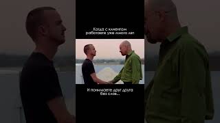 Без слов #видео #анимация #видеоролик #заказатьролик #анимация #съёмка #видеостудия #юмор