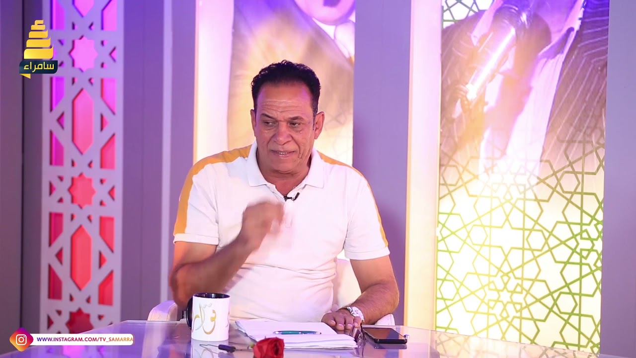 الشاعر ستار اللامي: لهذا السبب لم ابري الذمة للراحل رياض الوادي في البداية