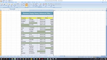 빈 행 삭제 ( remove empty rows using Autofilter or AdvancedFilter )