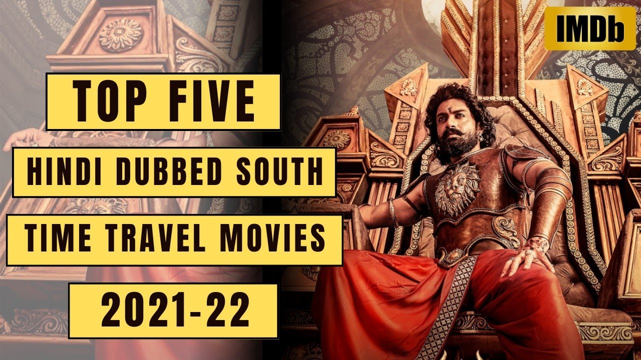 Top 5 Latest South Indian Movies Based On TIME TRAVEL Sci fi Movies top-5-latest-south-indian-movies-based-on-time-travel-sci-fi-movies