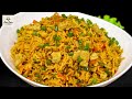 Better Than Takeout Egg Fried Rice | Restaurant Style Quick &amp; Easy Recipe | Fried Rice Recipe 
