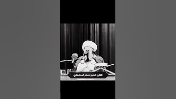 سورة البلد محاكاة للشيخ المنشاوي بصوت الشيخ حسام المنشداوي #القرآن_الكريم #حسام_المنشداوي #اكسبلور