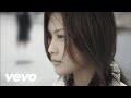 YUI - My Generation