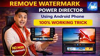 To Remove Watermark Powerdirector 2023