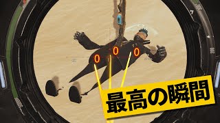 【最高の瞬間30選】戦場で堂々と寝る無敵クリプトｗ神業面白プレイ最高の瞬間！【APEX/エーペックス】