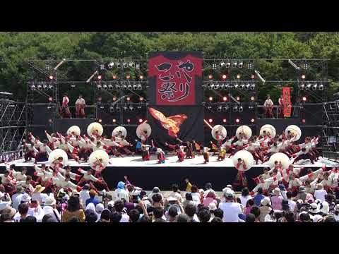 神戸学生よさこいチーム湊　2017こいや祭り9/10（日）　メイン会場