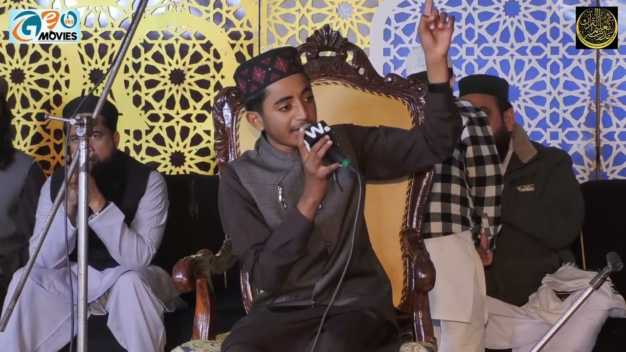 نعت خواں ۔حافظ ابو بکر اعوان صاحب سالانہ پروگرام 2026-02-03