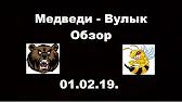 Александр Калитин
