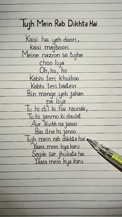 Download lagu Tujh Mein Rab Dikhta Hai Lyrics Song by Roopkumar Rathod #tujhmeinrabdikhtahaistatus #lyrics