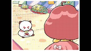 Puppycat .... what are you doing?