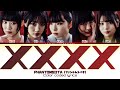 Phantom Siita 'キミと××××したいだけ' Color coded lyrics ファントム