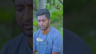 প্রেমিকার কাছে কালার!