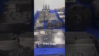#tpmmold #injectionmolding #molding #mould #mold #tooling #plastic #molddesign #tool #moldmaker