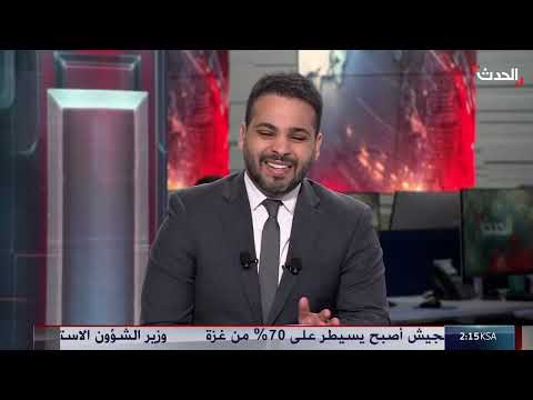 خلافات إسرائيلية حول مستقبل غزة وتبادل الأسرى