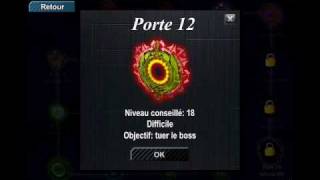 Protegit - wrota 12