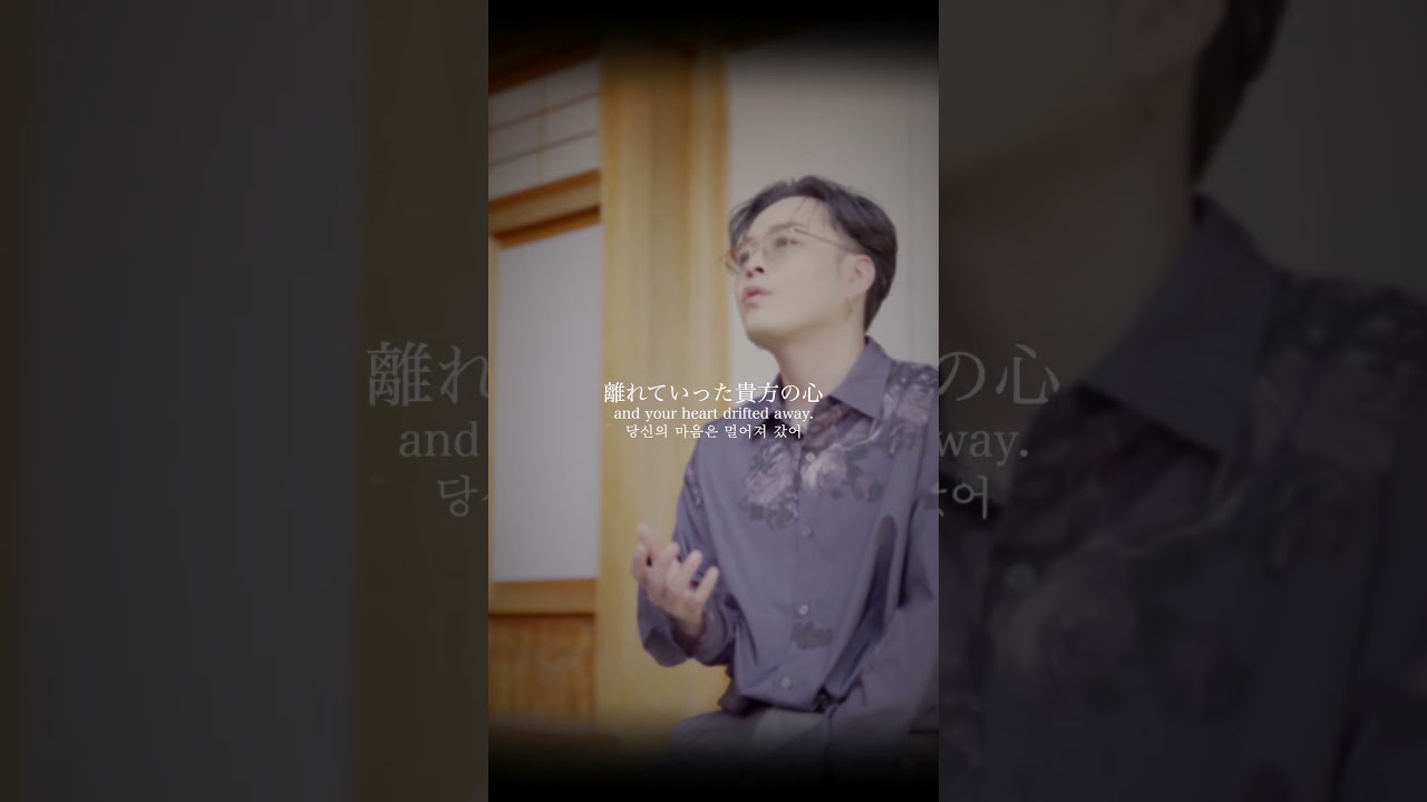 真夜中のドア〜stay with me /松原みき