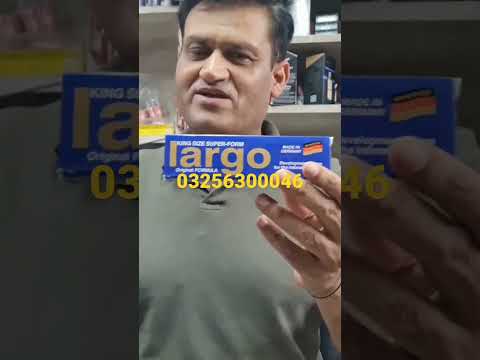 King Size Super From Largo Cream Made In Germany 03256300046