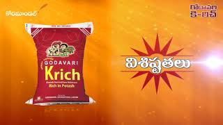 Coromandel Godavari Krich- Organic Potash