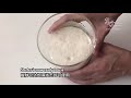 How to make natural yeast | sourdough starter 如何培养天然酵母（酸种）