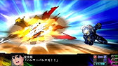 スパロボxトミー ビジョン エクストラアームズ入手条件 ファンキキ Youtube スパロボxトミー ビジョン エクストラアームズ入手条件 ファンキキ Youtube