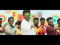 Don - Jalabulajangu Video | Sivakarthikeyan | Anirudh Ravichander Mp3 Song