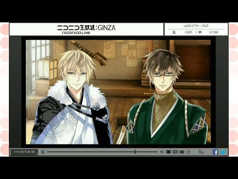 第30回戦なまラジオ企画「佐助本編配信ＣＭ～佐助ｘ謙信」【出演：赤羽根健治・三浦祥朗