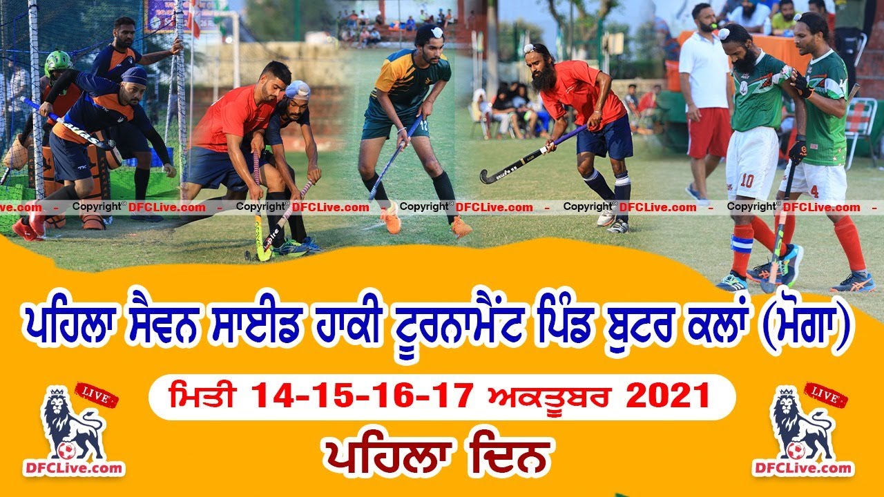 LIVE Buttar (Moga) Hockey Tournament (14-10-2021)
