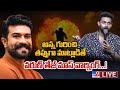 Varun Tej's mass warning to persons who makes negative comments against Ram Charan