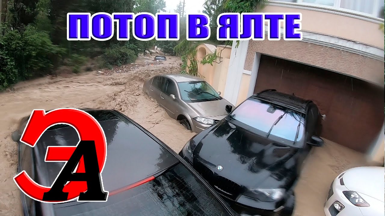 Ветер сносит машины