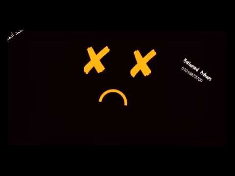 راب ابيوسف حالات واتساب 2019