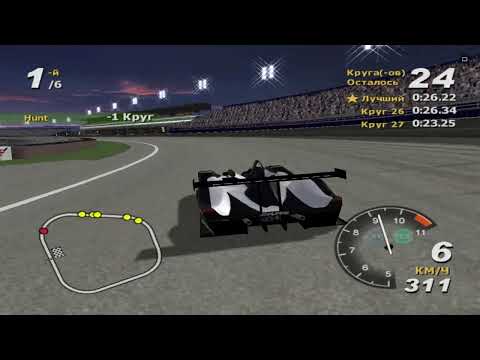 Прохождение Total Immersion Racing: Соревнование (Часть 14) (Финал)