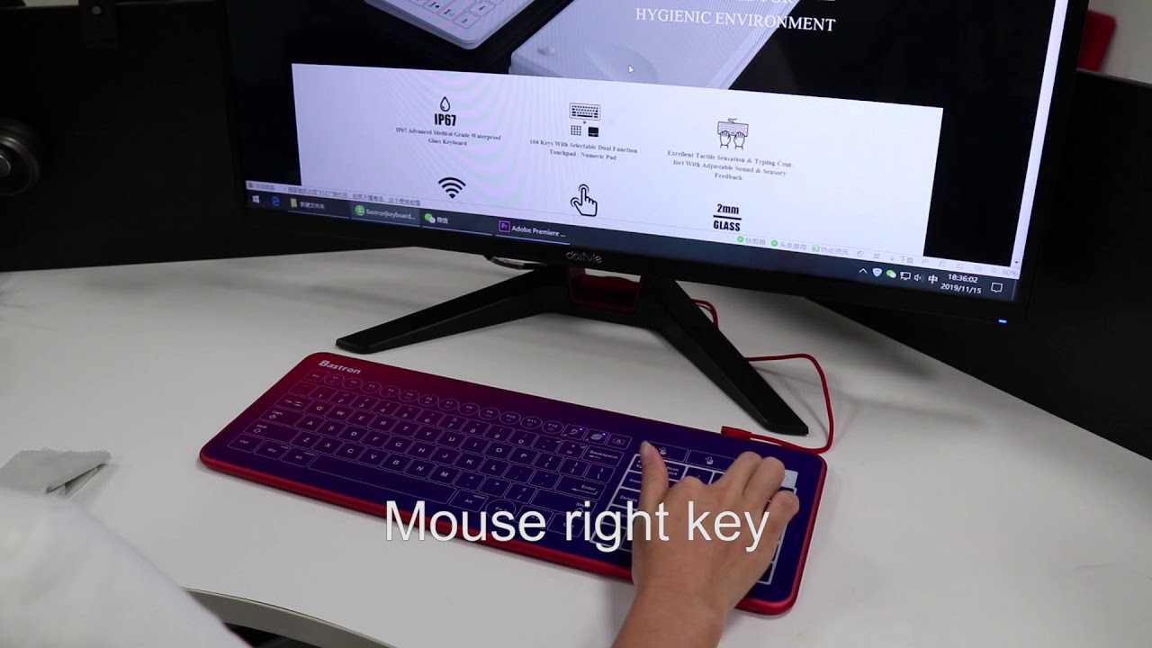 Glass Touch Smart Keyboard // WIRED (Glossy Red + Red-Blue Gradient) video thumbnail