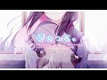 【台湾】「ぎゅっと。」covered by. 白羽