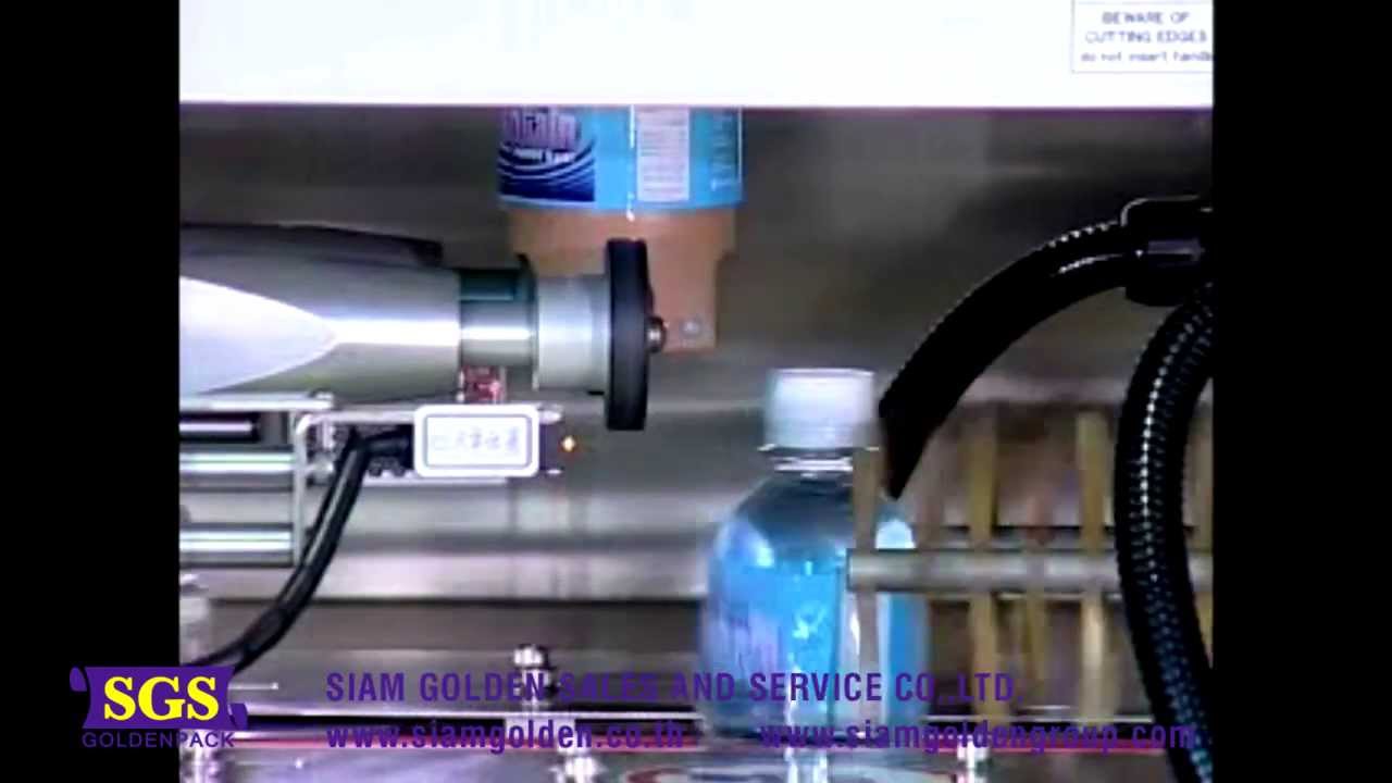 เครื่องสวมฉลากอัตโนมัติ SHRIBK LABELING MACHINE