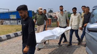 Reasi: Dead Body Of Missing Person Recovered, 3 Accused Arrested