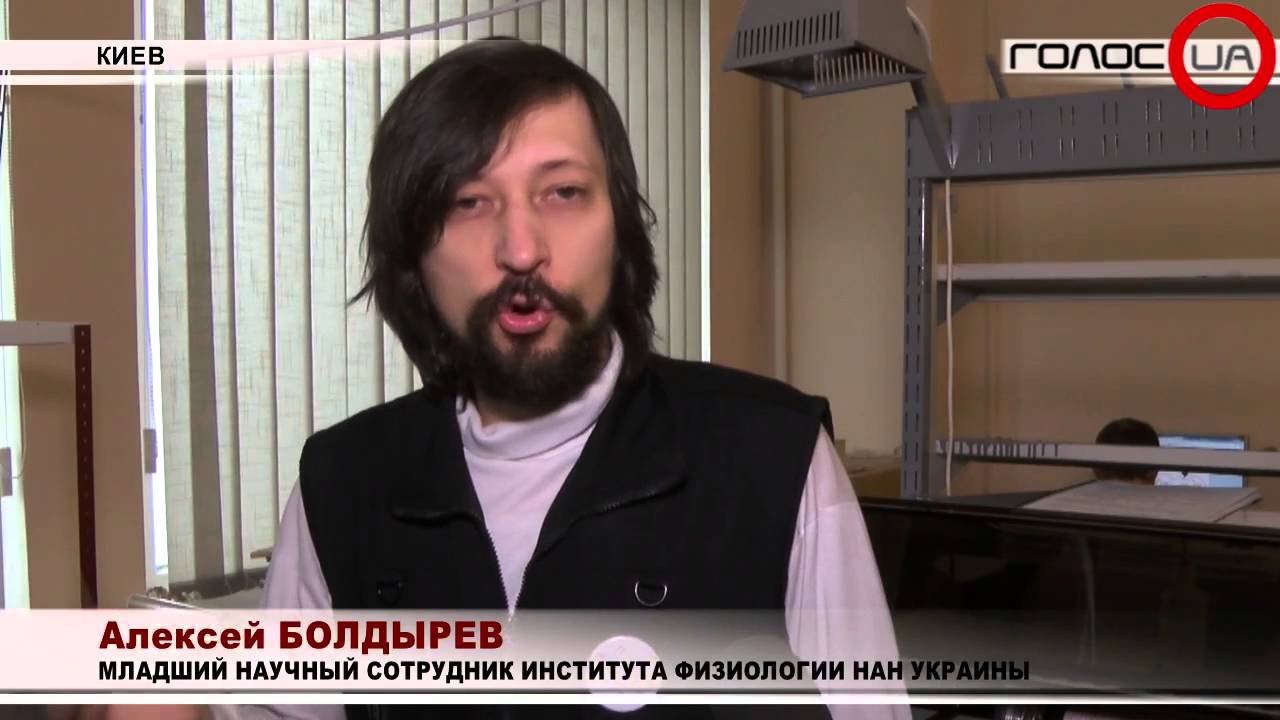 ⁣Украинская наука: передовые открытия и зарплата сотрудников в 2500 гривен