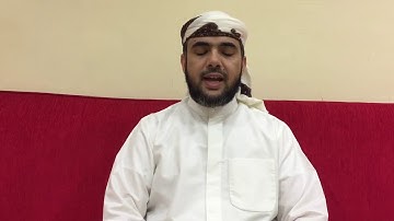 ختمة رمضان  ١٤٤١هـ اليوم الثاني القارئ صادق النظام - 3