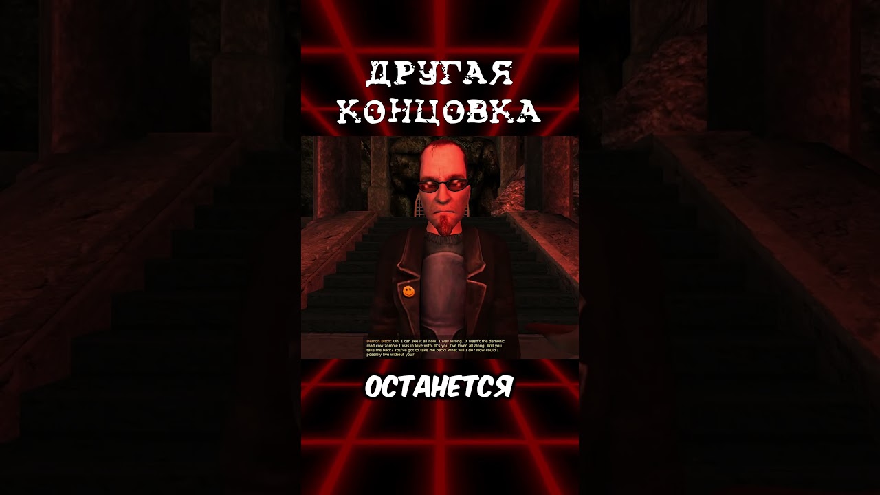 Секреты Postal 2 Paradise Lost ч 8 #postal #postal2 #постал2 #postal2paradiselost