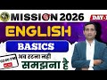 BRIGADIER PRATAP DEFENCE ACADEMY | PRAYAGRAJ | ADMISSIONS OPEN | UPSC | NDA | CDS | CAPF-AC | AFCAT