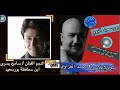 النجم سامح يسرى للغزاوى مبادرة لاكتشاف المواهب الخاصة والجائزة 10000 لرواد اللى بالى بالك في بورسعيد