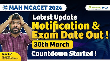 MAH MCA CET 2024 - Latest Update | Exam Date Out | Exam Date - 30th March | Countdown Started!