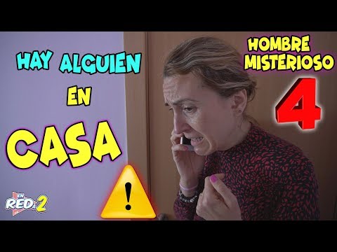 Vídeo: Erica Em Casa