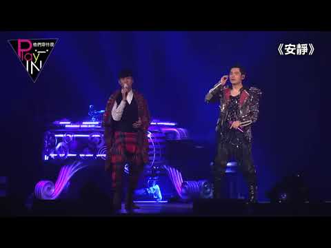 【林俊杰】翻唱歌曲和Live现场合集【修练爱情】【最长的电影】&周杰伦