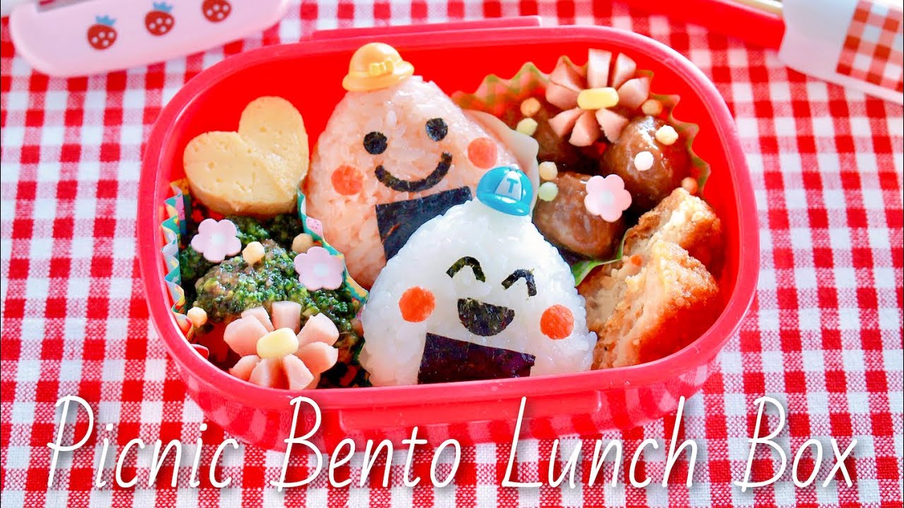 Picnic Bento Lunch Box (Easy Onigiri Idea) | OCHIKERON | Create Eat Happy :) | ochikeron