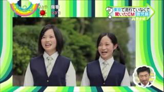 鹿児島公務員専修学校