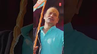 #Shorts सीने पे श्याम लिखा के Seene Pe Shyam Likha Ke | Krishna Bhajan | Rasik Pooran Pagal