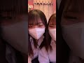 JKチラリ